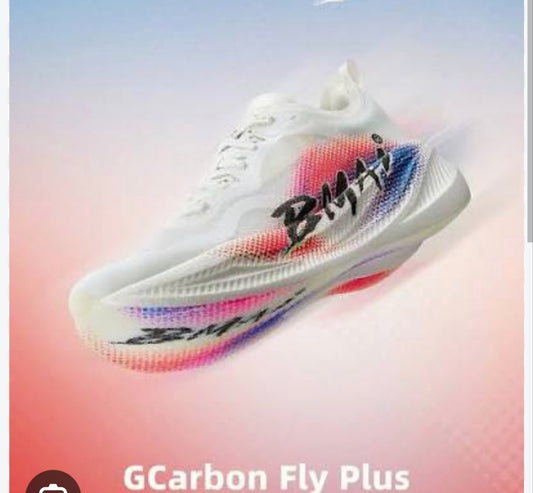 BMAI YAK limited Gcarbon fly plus
