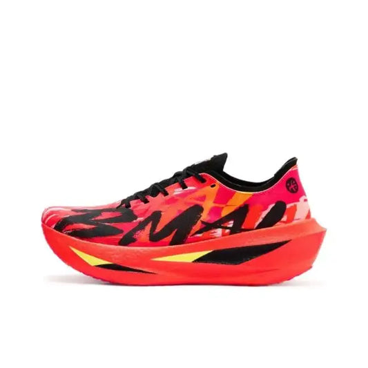 BMAI Carbon Fiber Fly 2